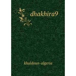 dhakhira9 khaldoun algeria Books