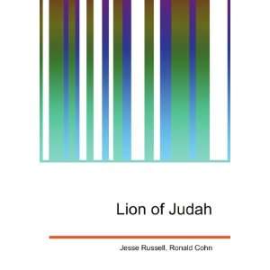  Lion of Judah Ronald Cohn Jesse Russell Books