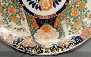 Antique Japanese Porcelain Imari Charger Meiji Period  