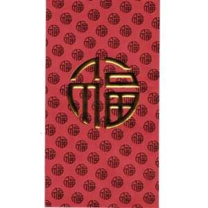  Chinese Red Envelopes Fortune   Red with Gold Fook (Pack 