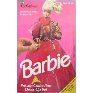  Colorforms Barbie Private Collection Dress Up Set (1991) Toys & Games