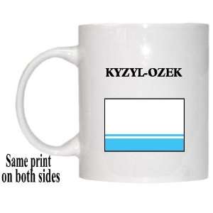  Altai Republic   KYZYL OZEK Mug 