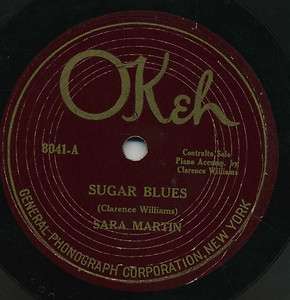 SARA MARTIN Sugar Blues / Achin Hearted Blues R&B 78 RPM RECORD 