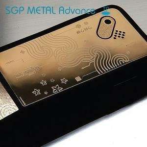  Apple HTC G1 24K Gold Luxury Metal Cover Plate (Zen) Electronics