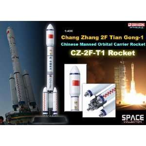   ) TianGong 1, Chinese Manned Orbital Carrier Rocket Toys & Games