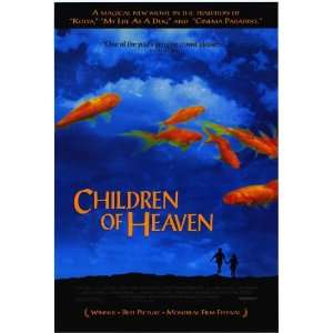  Children of Heaven Movie Poster (27 x 40 Inches   69cm x 