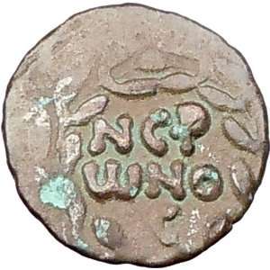  NERO Porcius Festus 58AD Jerusalem Authentic Ancient Rare 