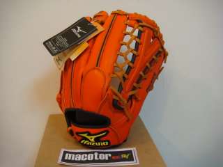 Mizuno Obvious 12.25 Baseball Glove Orange Y Web RHT  