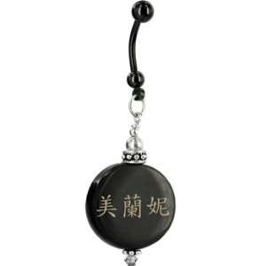    Handcrafted Round Horn Melanie Chinese Name Belly Ring Jewelry