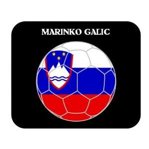  Marinko Galic (Slovenia) Soccer Mouse Pad 