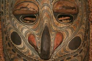 Masque Iatmul, art tribal papou, ethnic mask, palimbei  