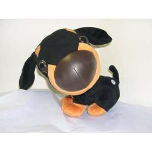    The Artlist Collection The Dog Animated Plush Toys & Games