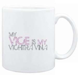  Mug White  my vice is my Vichitra Vina  Instruments 