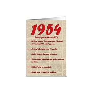  1954 FUN FACTS   BIRTHDAY newspaper print nostaligia year 