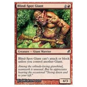  Blind Spot Giant (Magic the Gathering   Lorwyn   Blind Spot 