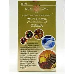    Tang Long Tea Pills Wu Pi Yin Wan 192 pills