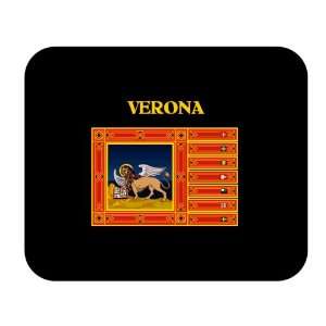  Italy Region   Veneto, Verona Mouse Pad 