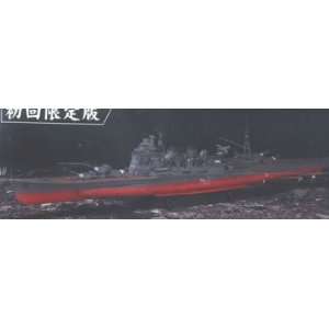  Heavy Cruiser Takao 1942 1 350 Aoshima Toys & Games