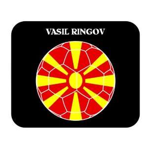  Vasil Ringov (Macedonia) Soccer Mouse Pad 