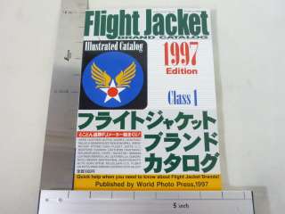 FLIGHT JACKET BRAND CATALOG 1997 Alpha CAB Japan Book *  