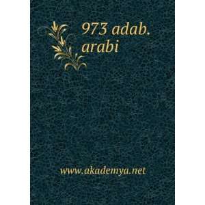  973 adab.arabi www.akademya.net Books