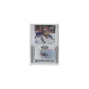  Masked Marvels #12   Steve Valiquette/500 Sports Collectibles