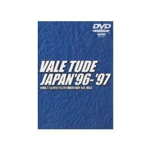 Vale Tudo Japan 96 97 DVD 
