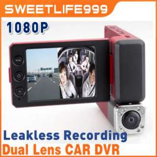 1080p Leakless Recording Dual lens Vehicle Car CameraDVR Road Da 