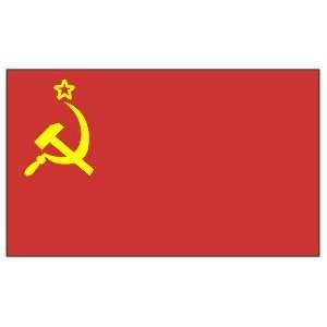  USSR 2ft x 3ft Nylon Flag   Outdoor 