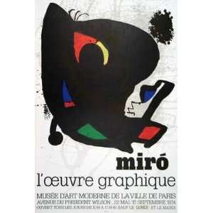  Musee L?Oeuvre Graphique 1974 by Joan Miro. Best Quality Art 