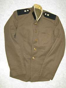   Russian Soviet Army Soldier Parade Uniform Jacket Tunic USSR CCCP