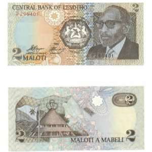  Lesotho 1989 2 Maloti, Pick 9a 