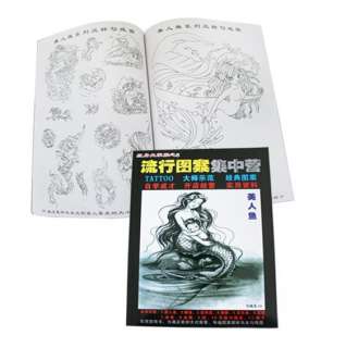 mermaid sea maid Tattoo Supplies Reference sketch Book Tattoo Flash 