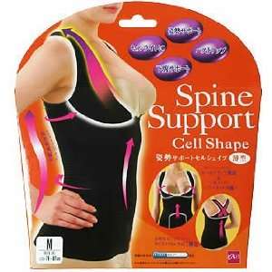  Spine Support Cell Shape Wear Size M 79 87 CM Health 