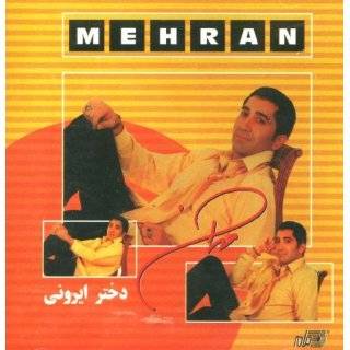 Dokhtar Irani by Mehran ( Audio CD )