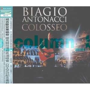 BIAGIO ANTONACCI Colomsseo (2011) CD+PAL DVD w/OBI RARE SEALED  