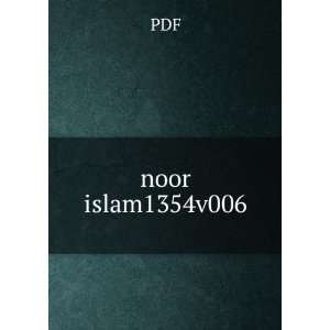  noor islam1354v006 PDF Books