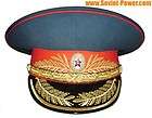 Soviet Army GENERAL VISOR HAT RED cap Military Uniform