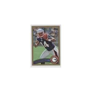    2011 Topps Gold #432   Stevan Ridley/2011 Sports Collectibles