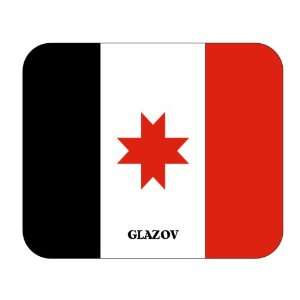  Udmurtia, Glazov Mouse Pad 