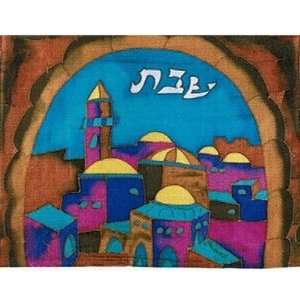  Gate Color Silk Painted Challah Cover Vfcse 8 Everything 