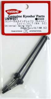 Kyosho UMW601 Universal Swing Shaft  