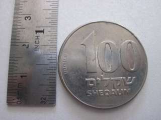 Lots of 17 Israel old coins 100 (3 types) shekel   