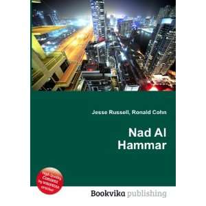  Nad Al Hammar Ronald Cohn Jesse Russell Books