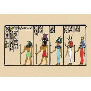 Vintage Art Horus, Ras, Isis and Ra Ta   15025 4