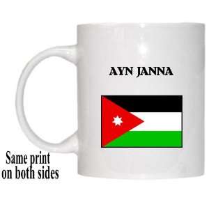  Jordan   AYN JANNA Mug 