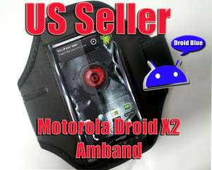   Black Armband for Motorola Droid X2 Verizon Case Cover Arm Band  