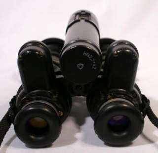 Vintage Russian Military Night Vision Binoculars BN2 5x42 Soviet 