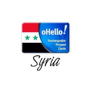  SYRIA International PrePaid Phone Card / Calling Card   ZERO 