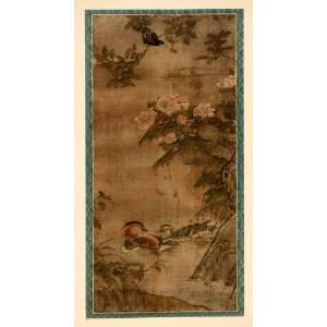  1936 Print Li I Ho Pair Duck Hibiscus Flowers Scroll Ming 